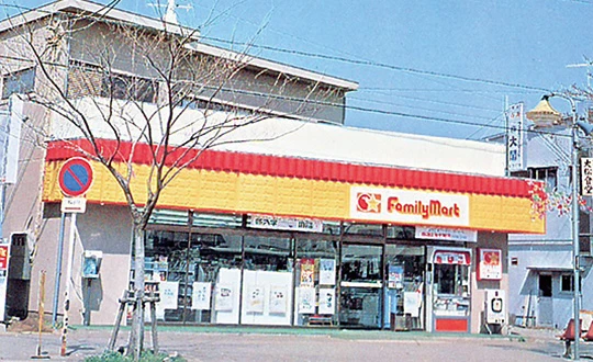 ファミリーマート 1980年代